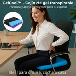 GelCool™: Alivio de Presión y Tensión Lumbar